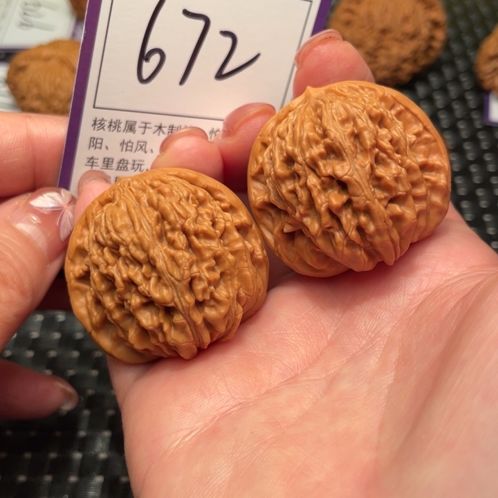 文玩核桃把件39楼子672