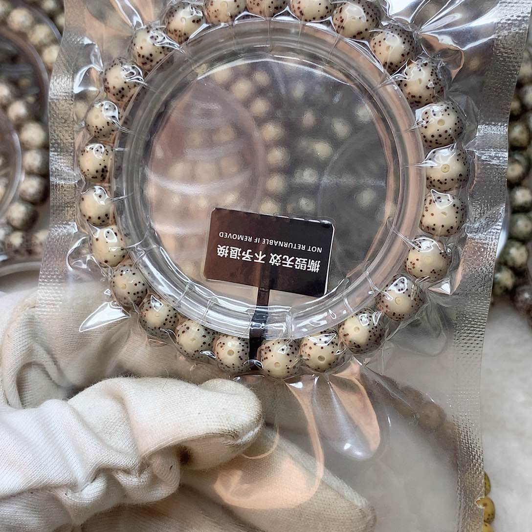 星月菩提手串4号灰冰大留白9×8