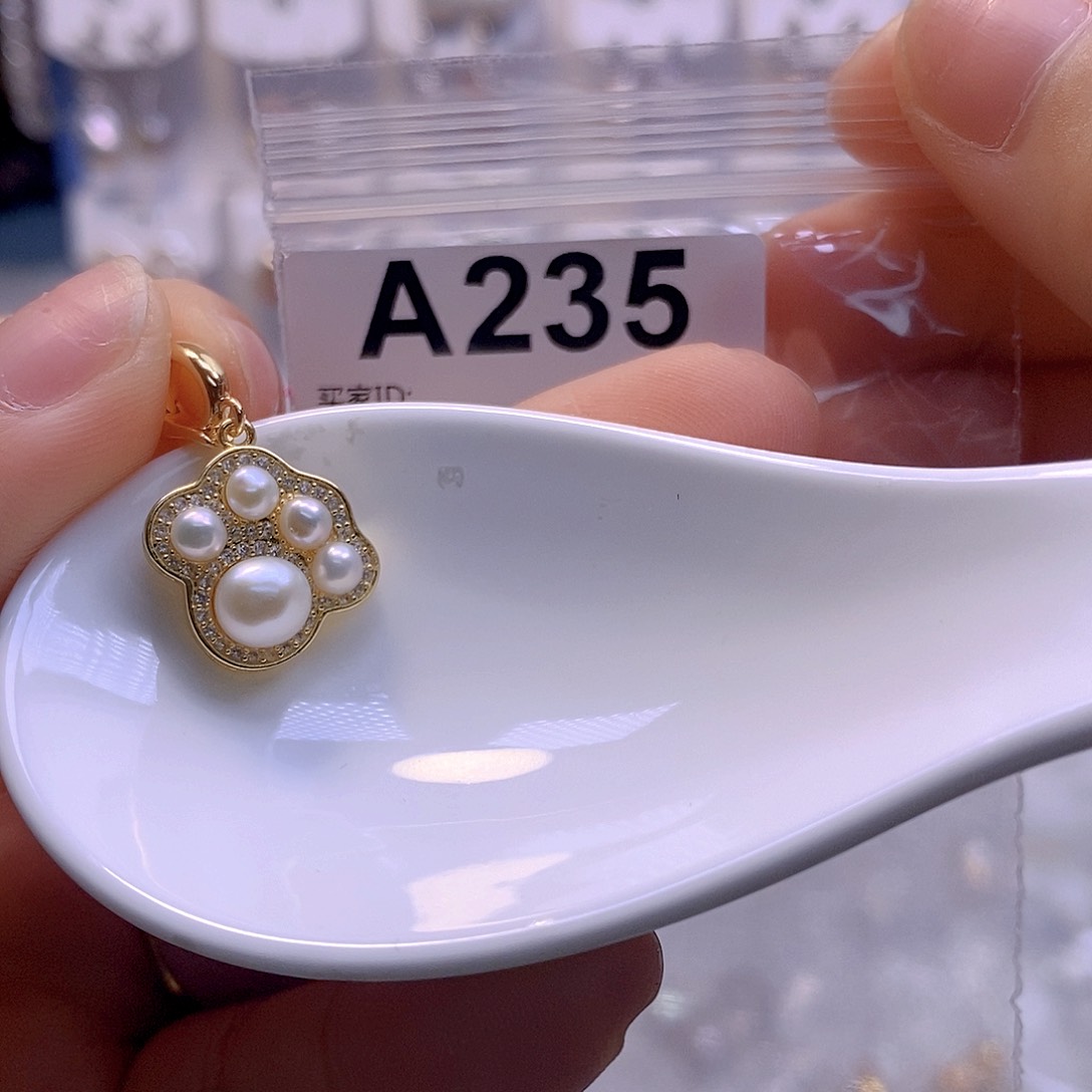 淡水珍珠未镶嵌颈饰