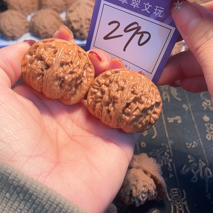 桃核把件290号白狮子4.2尺