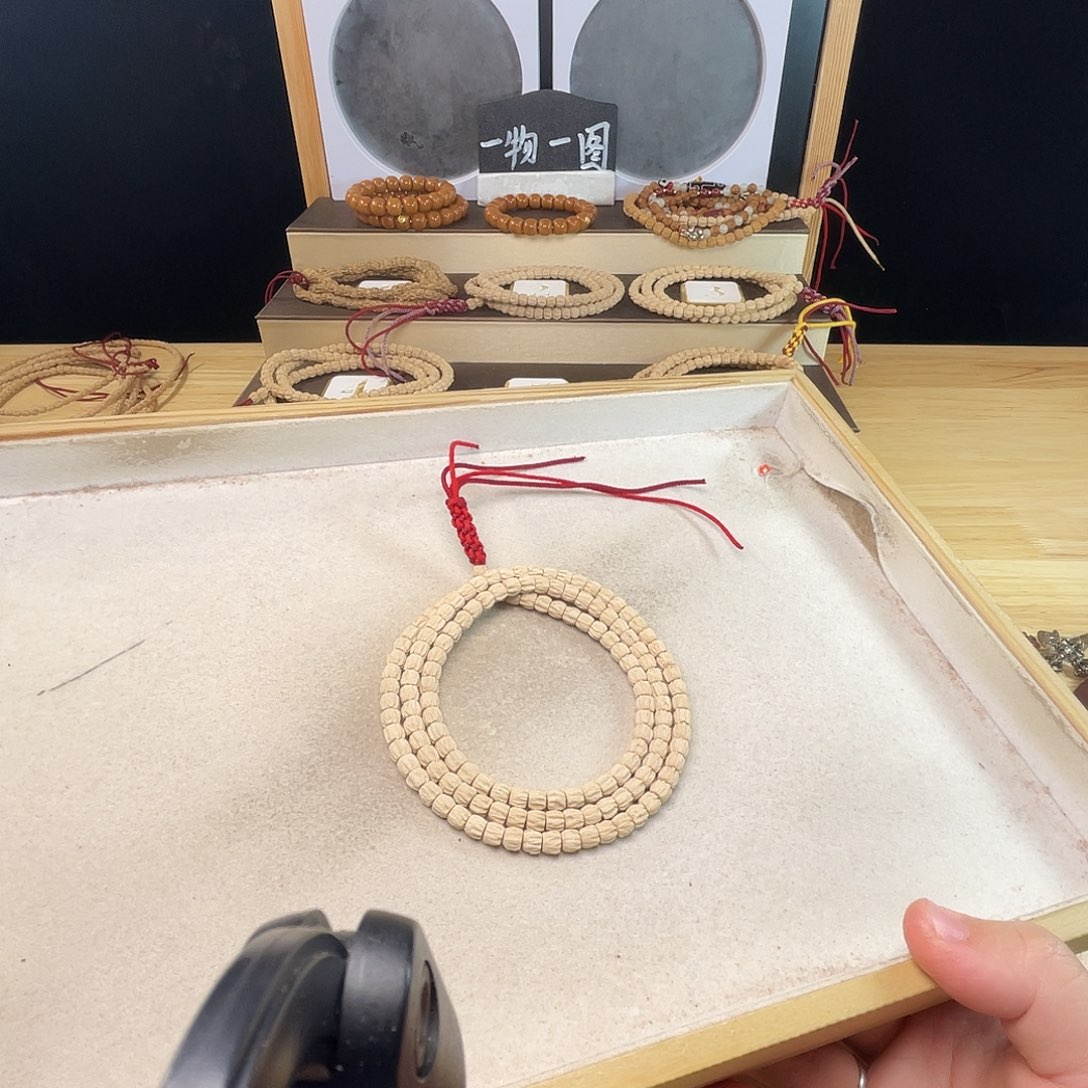 柏香籽/百香籽吊坠