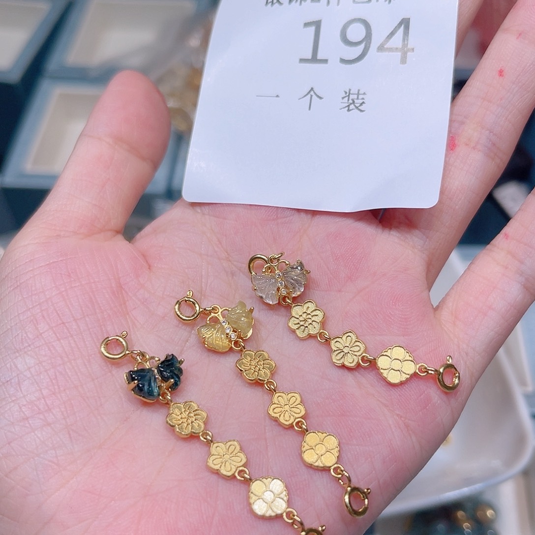 925银194 。       