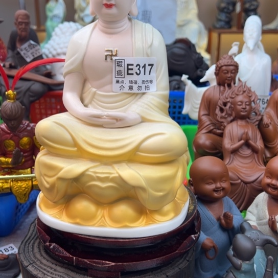 紫砂茶宠微瑕产品