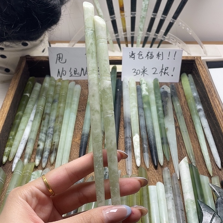 蛇纹石玉发饰合金