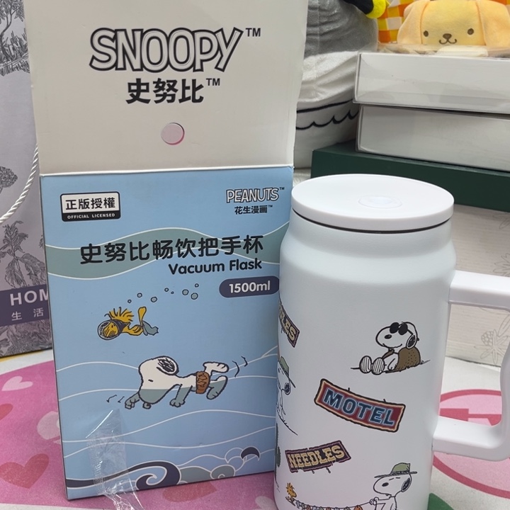 瓷片@@8350happyday