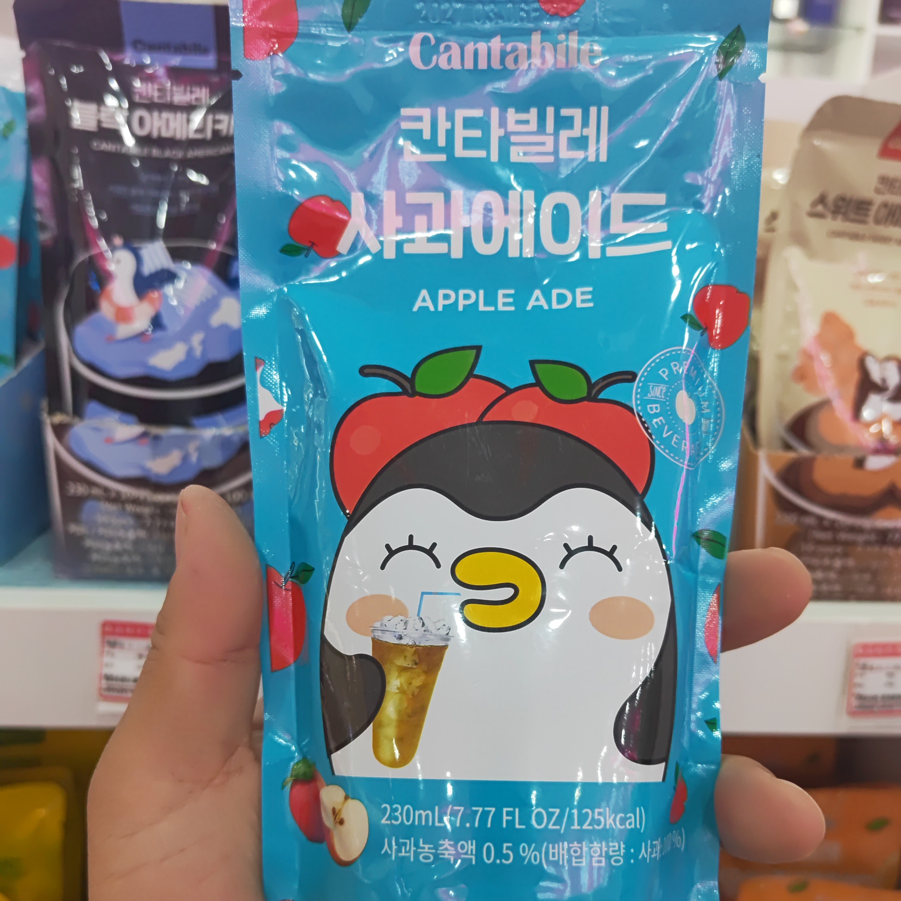 康塔贝尔苹果味饮料