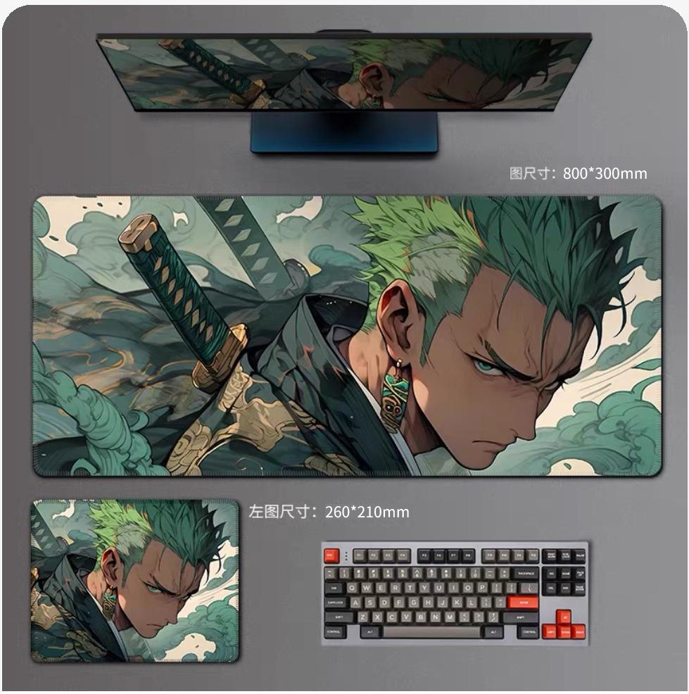 索隆动漫鼠标垫超大号鬼灭之刃电竞桌面垫加厚游戏键盘垫电脑桌垫