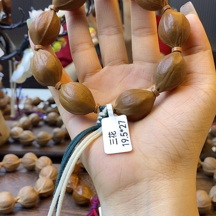 *****吊坠橄榄核梅林铁核