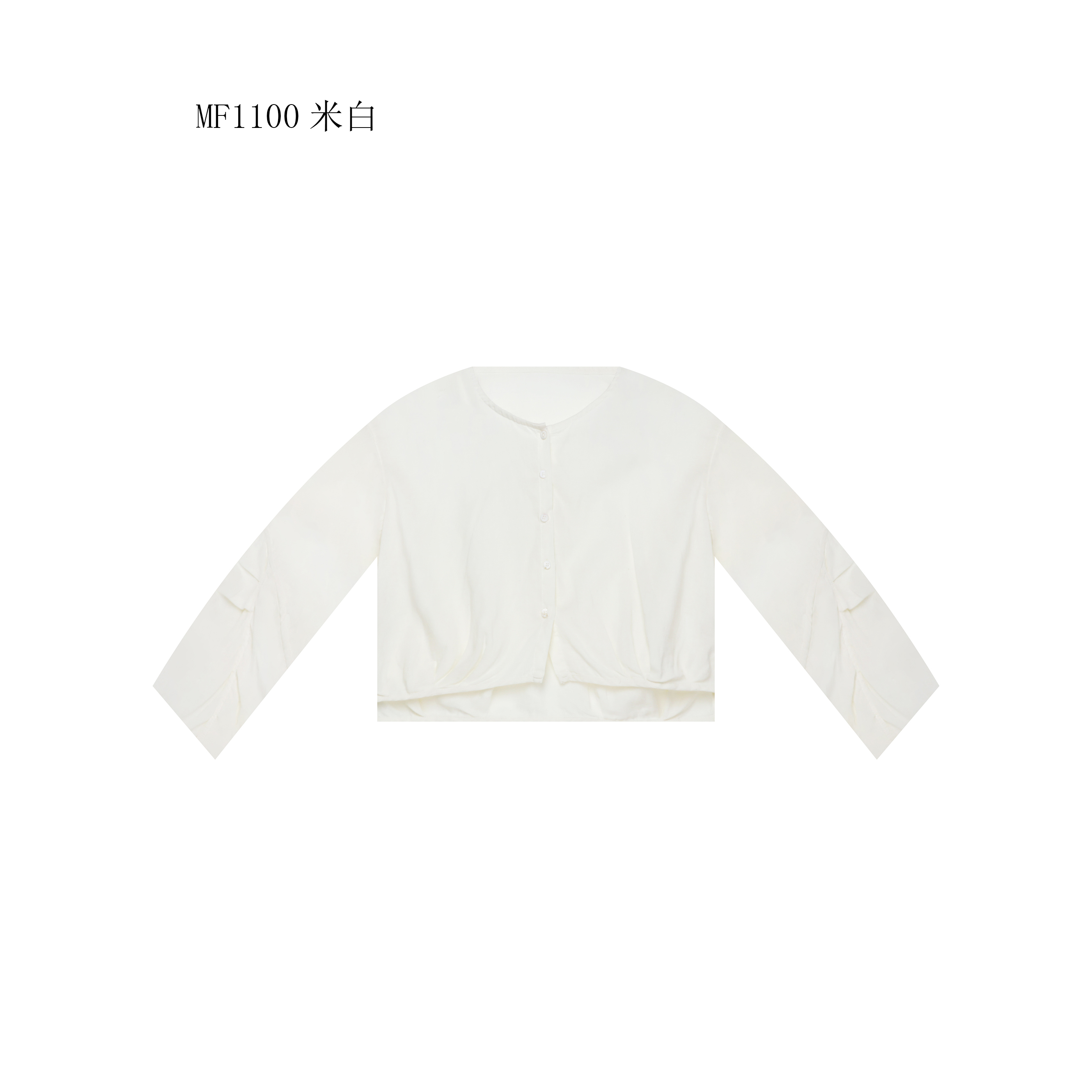 【麻訪家】MF1100米白文艺设计感休闲百搭长袖开衫上衣