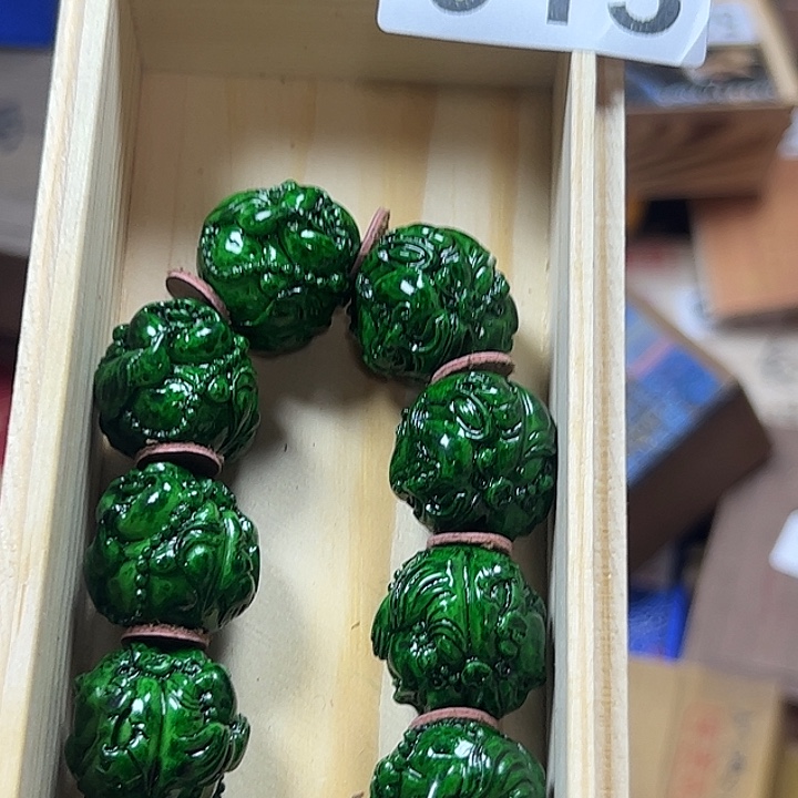 小****非洲紫檀（红花梨）915