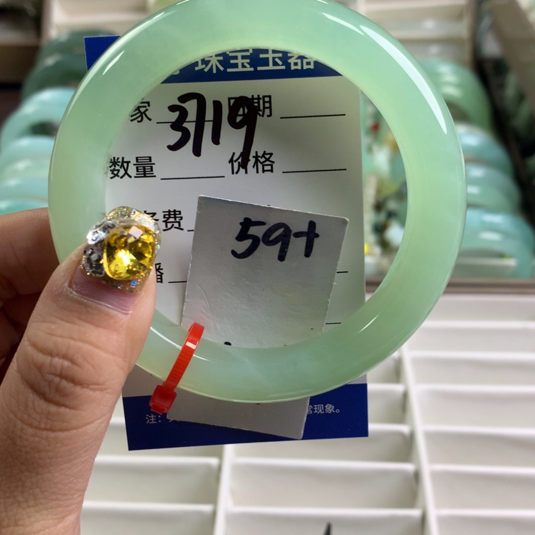 蛇纹石玉手镯未镶嵌3719