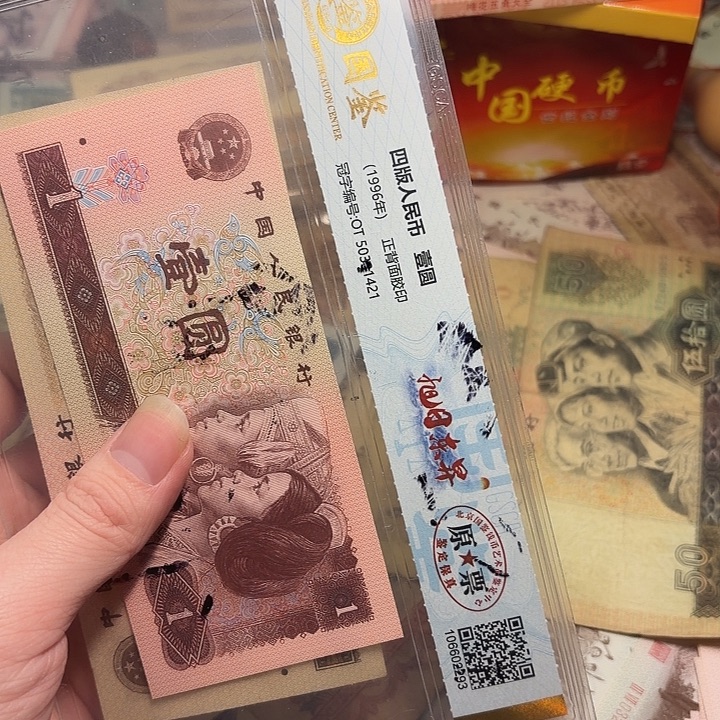 小***水国鉴4。             