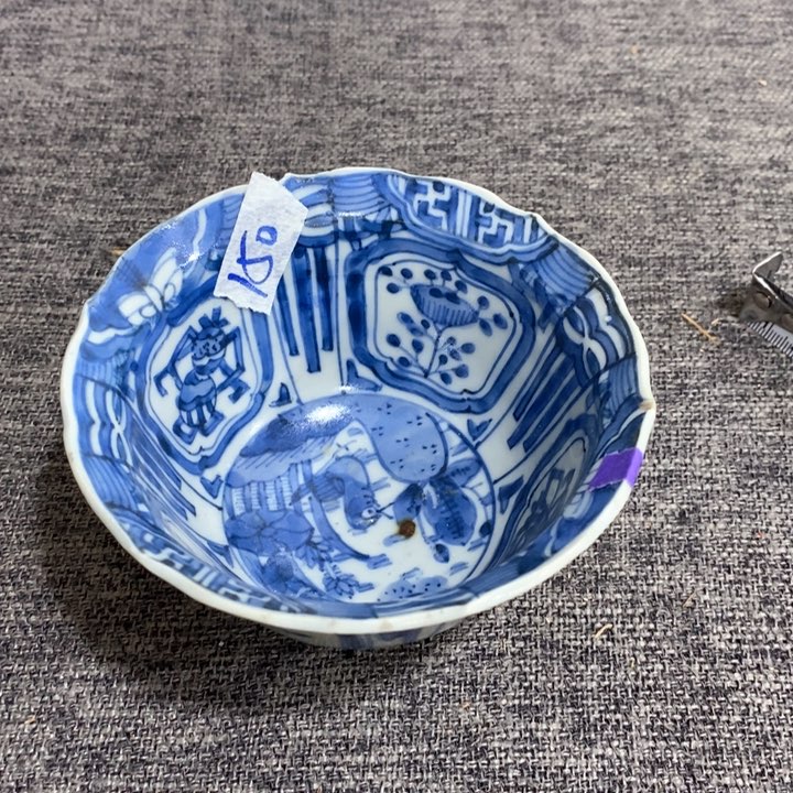 紫砂茶杯非常漂亮好看的碗