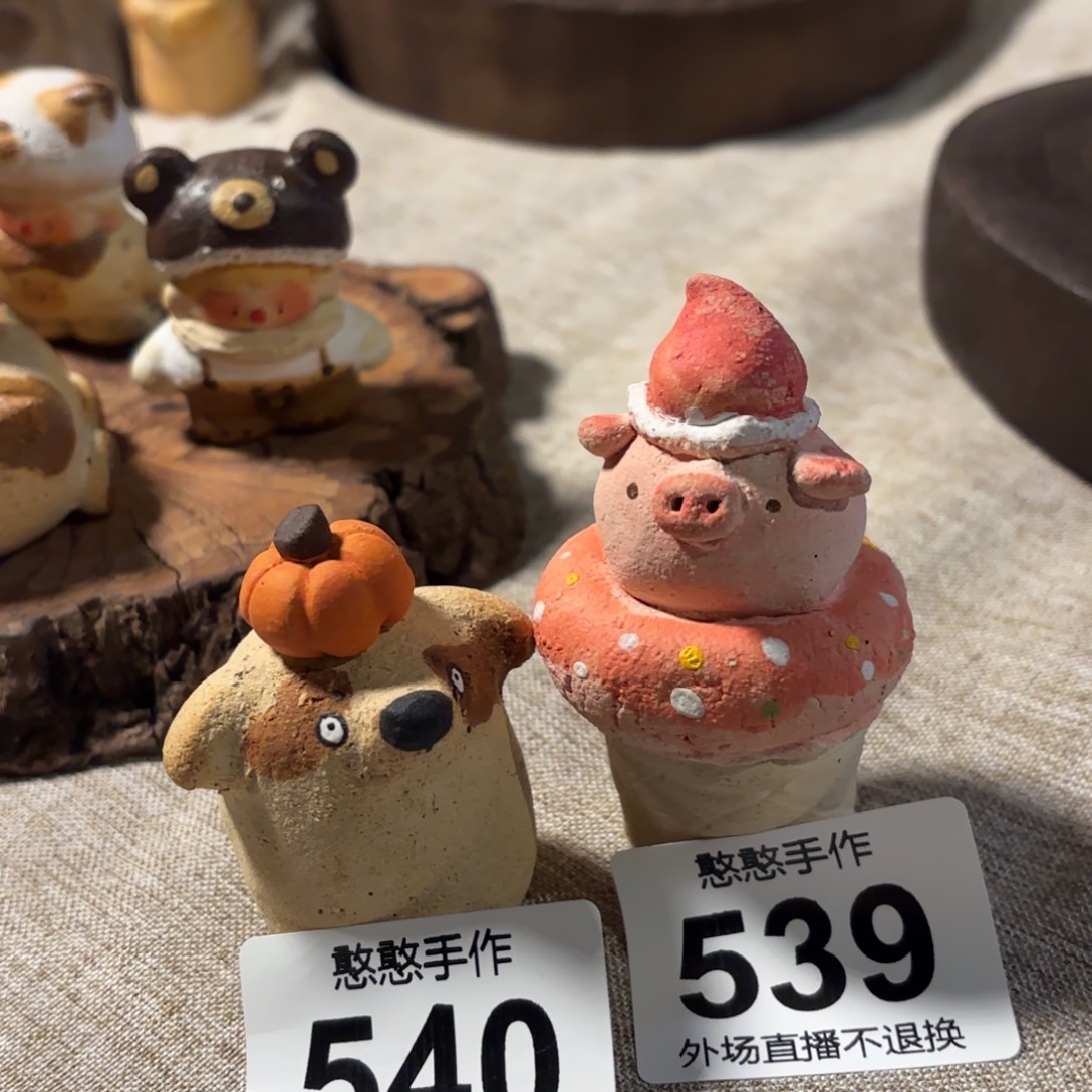 小***儿摆件陶可爱的摆件鸭