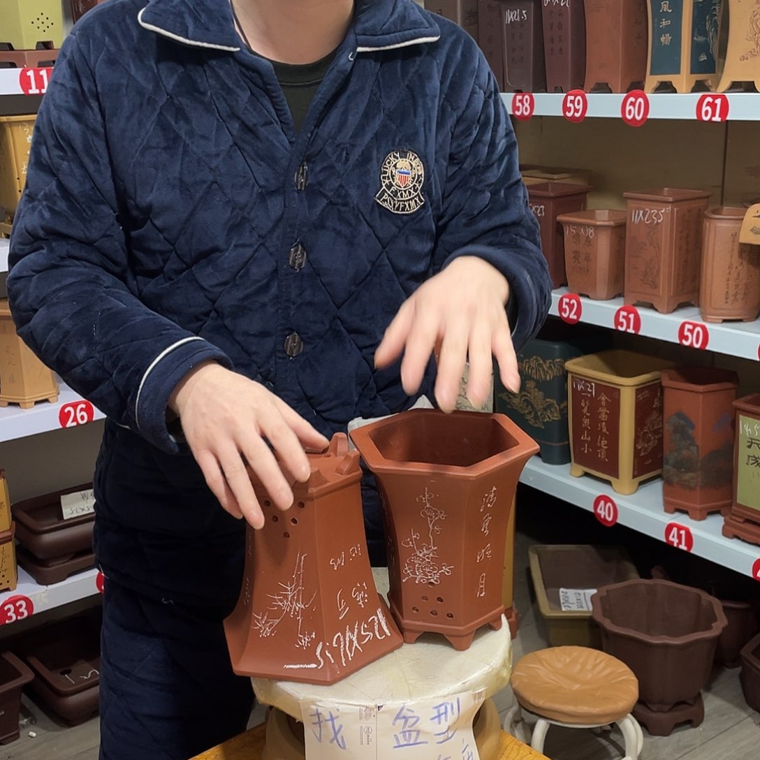 紫砂天心紫砂手工花盆