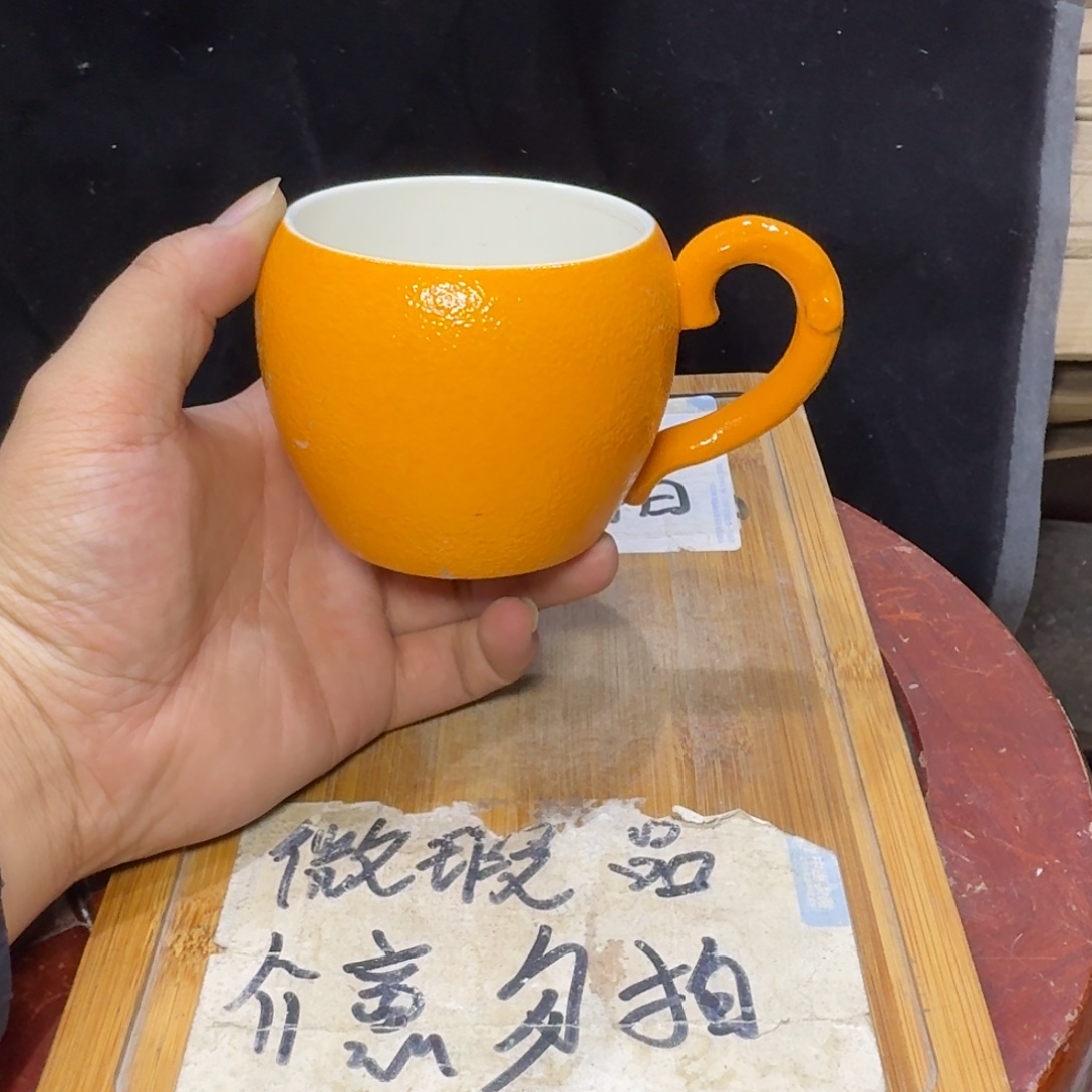 微瑕疵介意勿拍陶瓷器皿W738