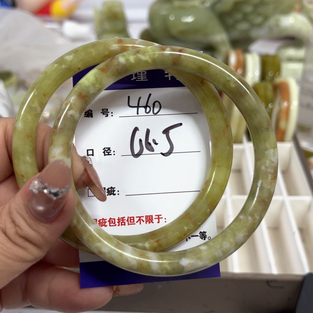 蛇纹石玉手镯未镶嵌