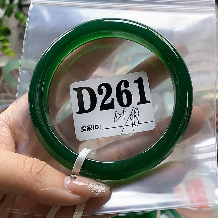 玛瑙/玉髓手镯未镶嵌军*