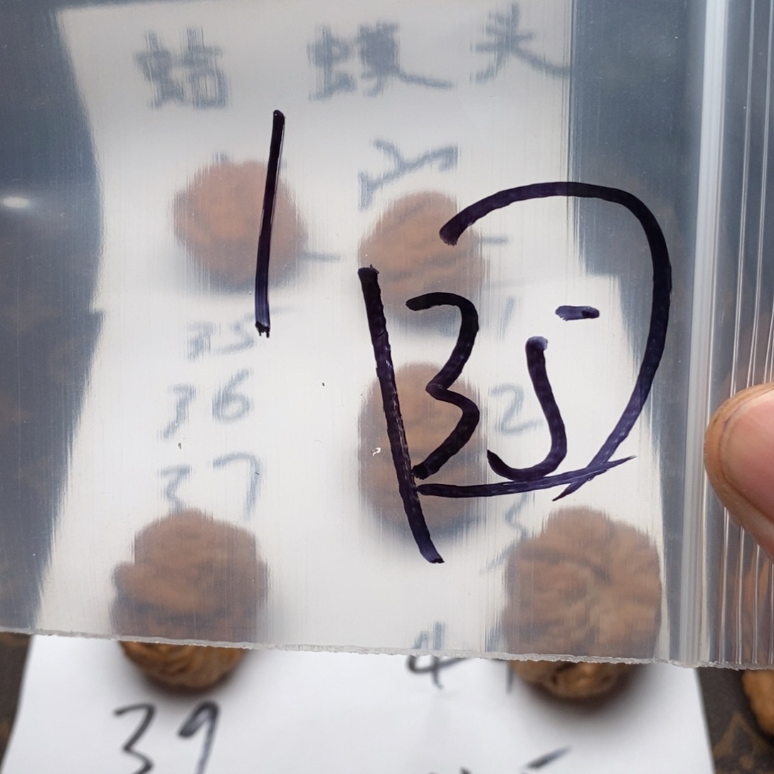 .56735375357357357753357