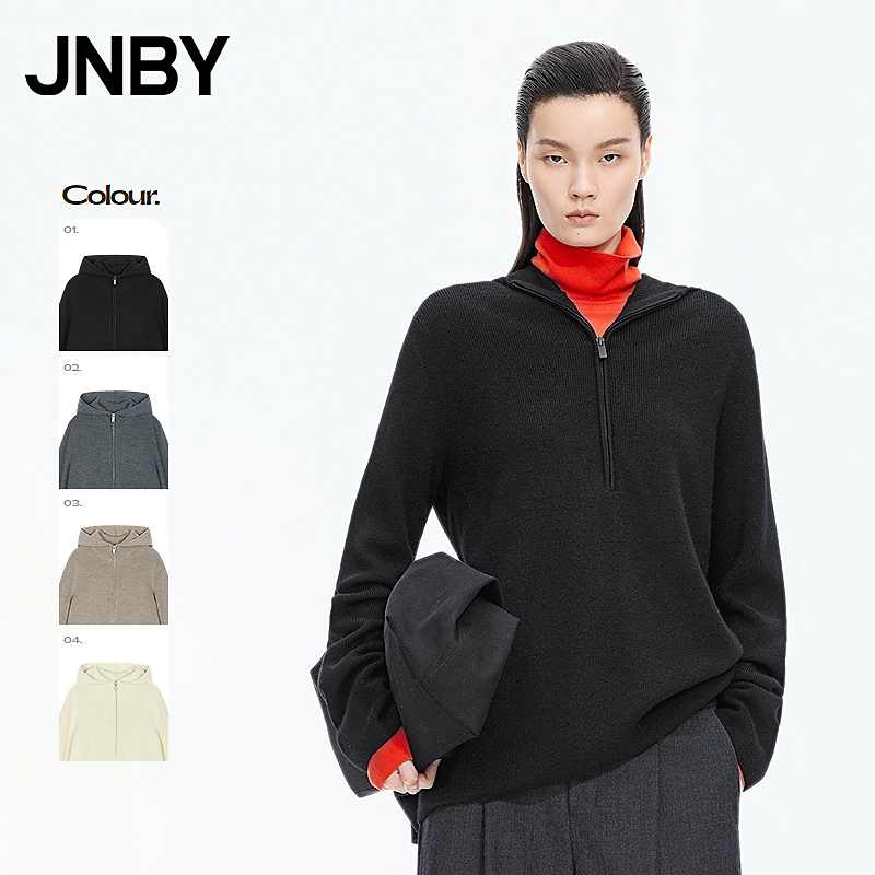 【商场同款】JNBY/江南布衣25秋新品毛针织衫套头连帽5X9310220