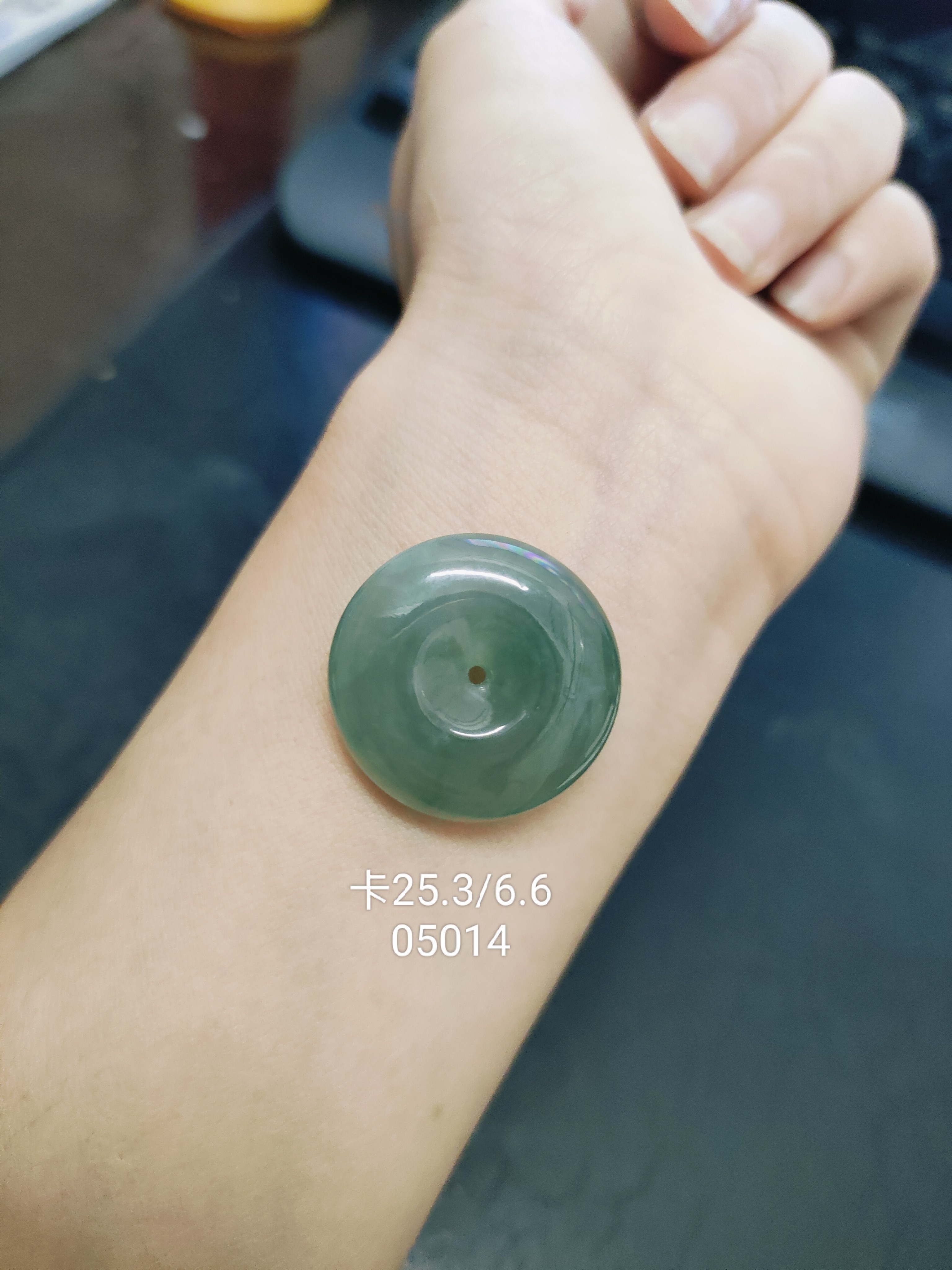 天然缅甸A货翡翠平安扣