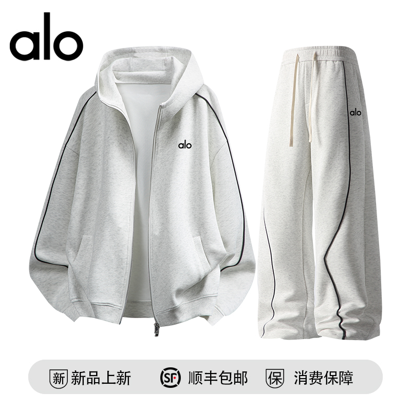 【官方奥特莱斯】品牌折扣 美式条纹设计感两件套秋季运动休闲套装