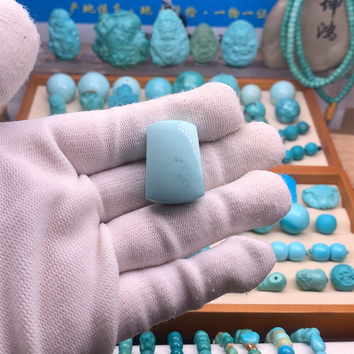 【闪购商品】绿松石配饰未镶嵌