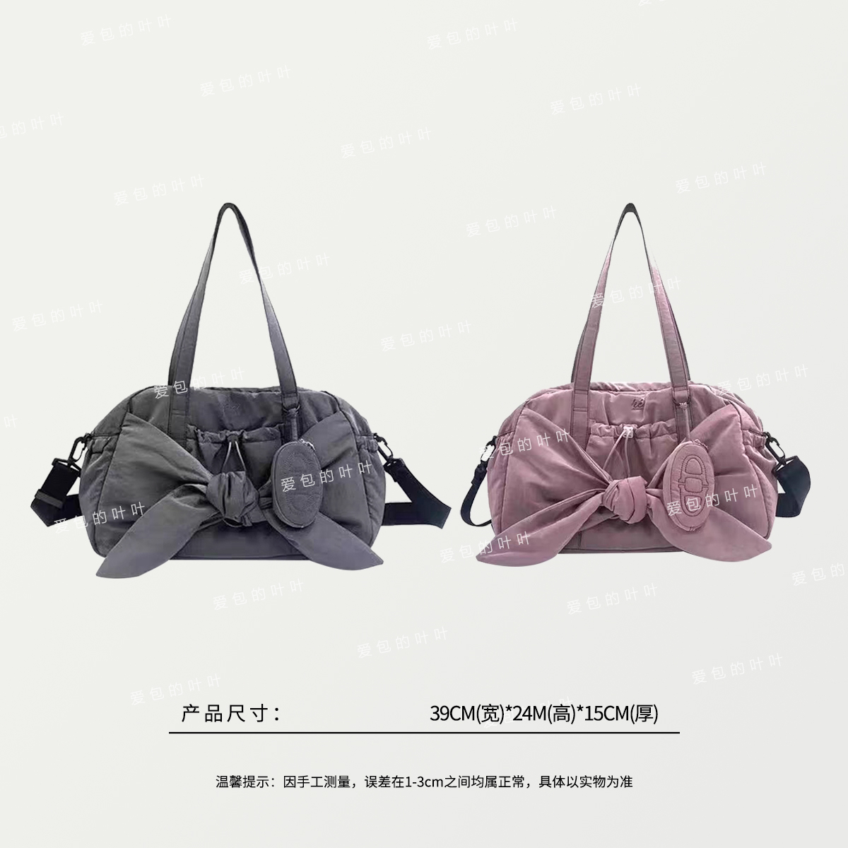 56784 韩版，蝴蝶结织物单肩斜背手提包，尺寸：39*24*15cm