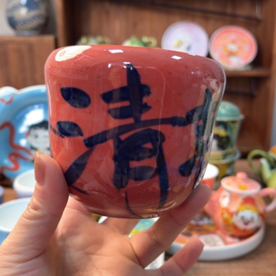 瓦当景德镇釉下手绘陶瓷 