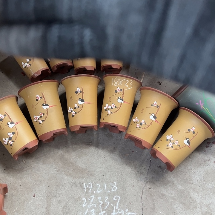 周深周深周深周深周深 