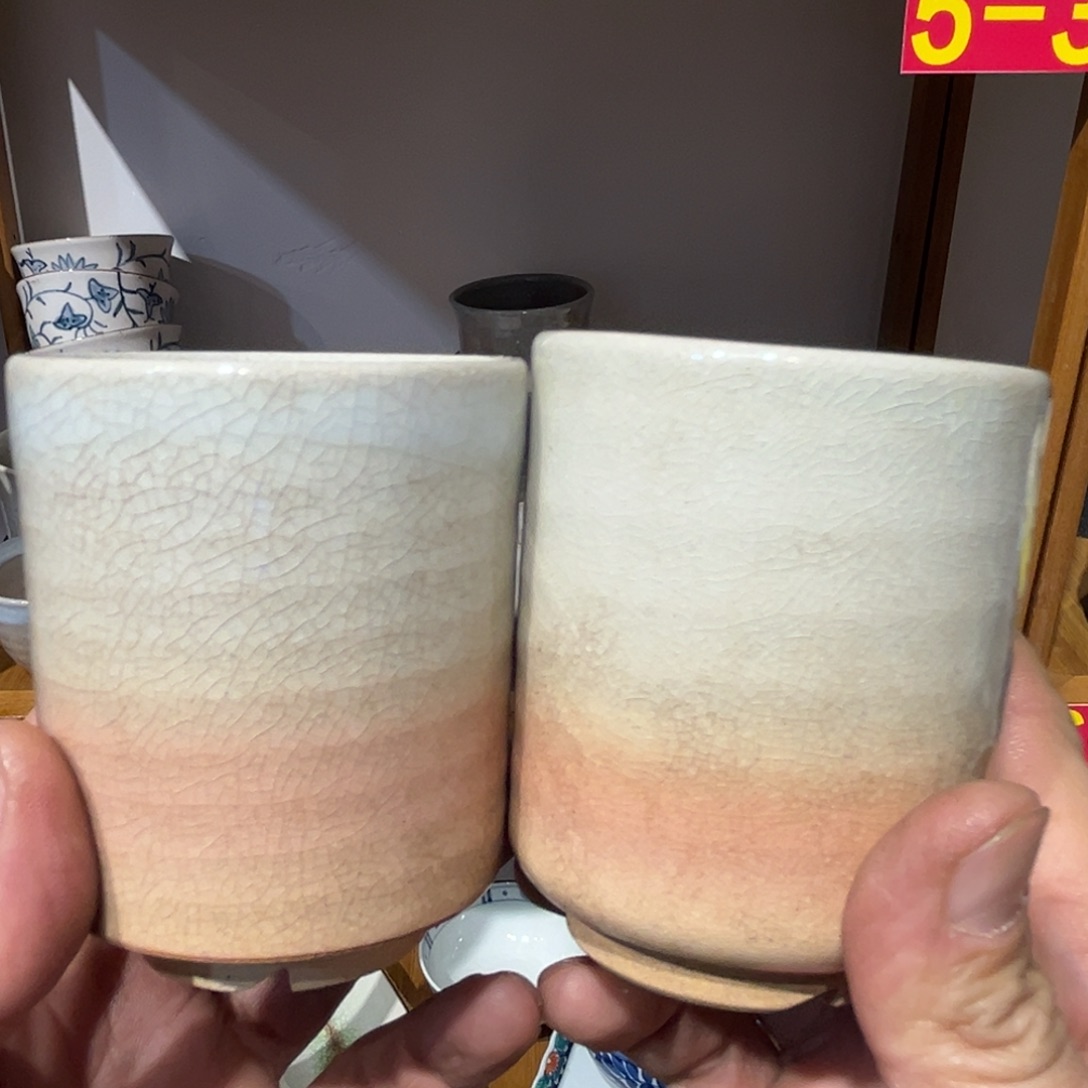 老四外瓷满 28 米包邮 120