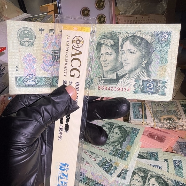 封***印902 9034一张88888888888