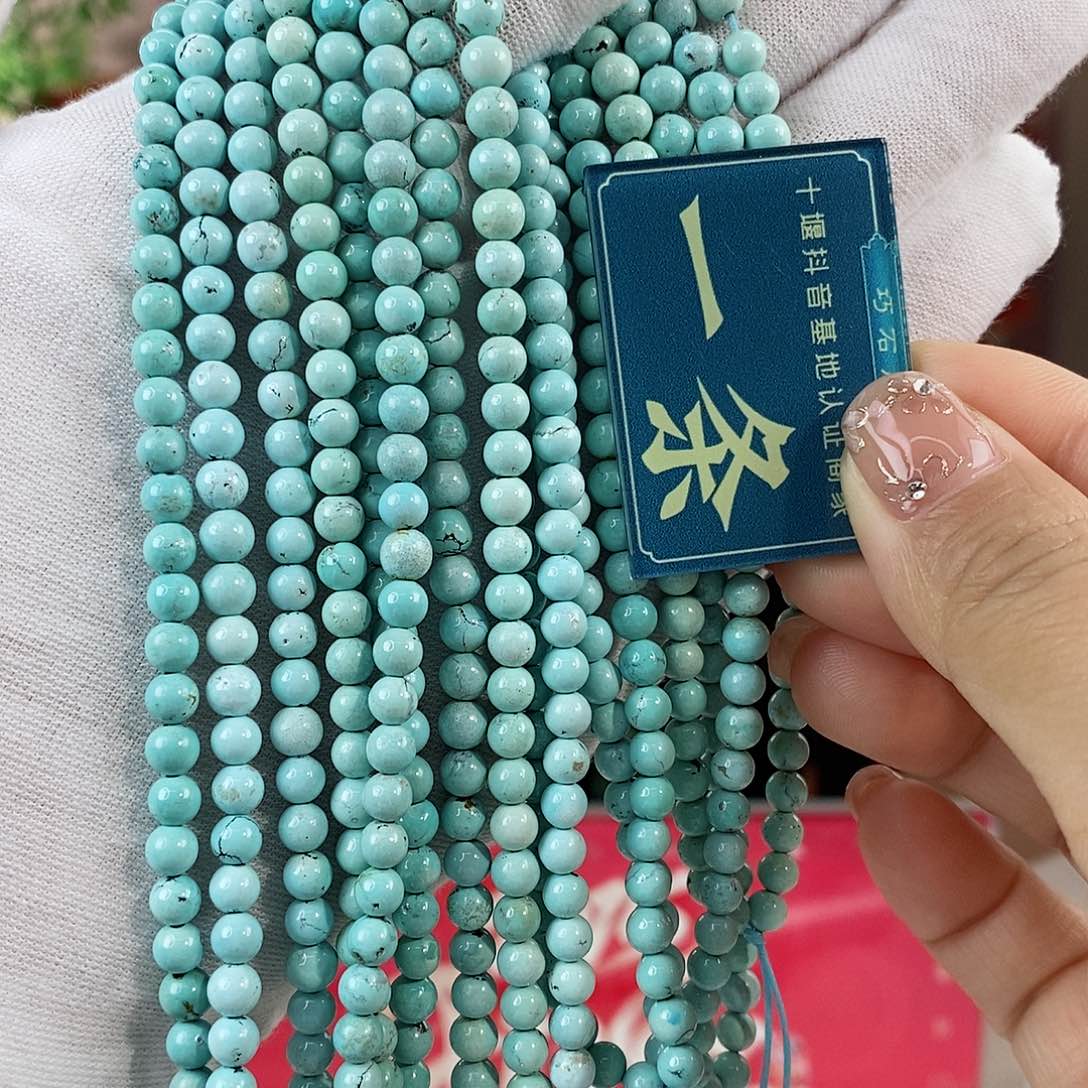 绿松石珠宝奇石未镶嵌多样性发货一条