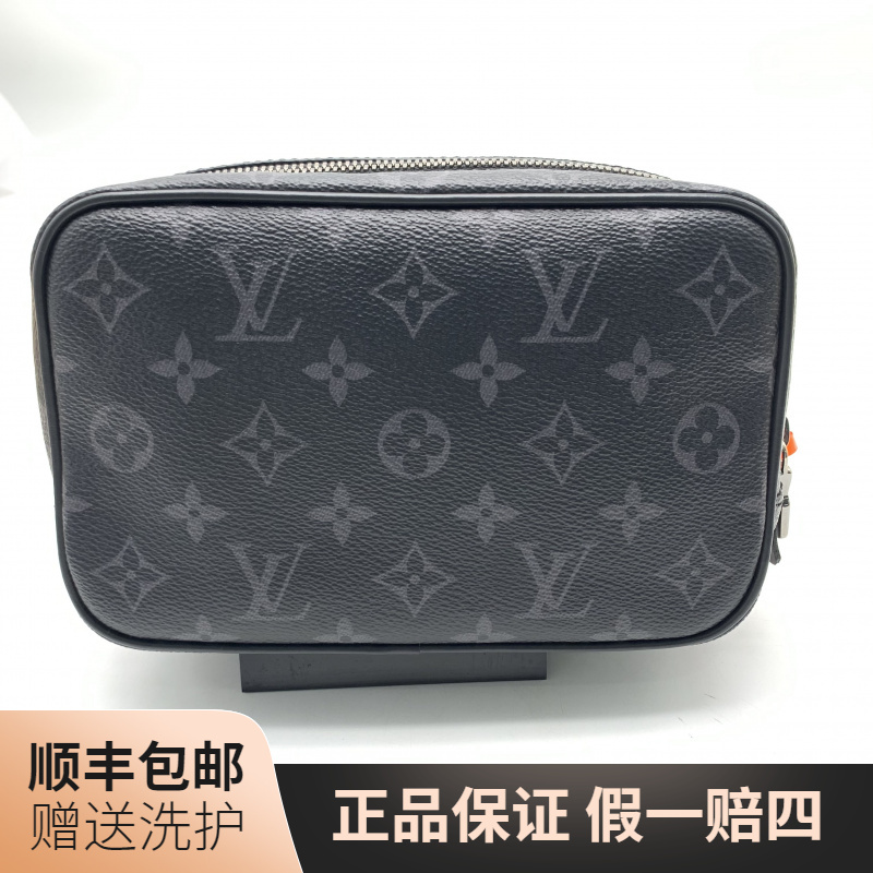 95新 LouisVuitton/路易威登 LV 黑老花手拿包（小）/10019201 奢侈