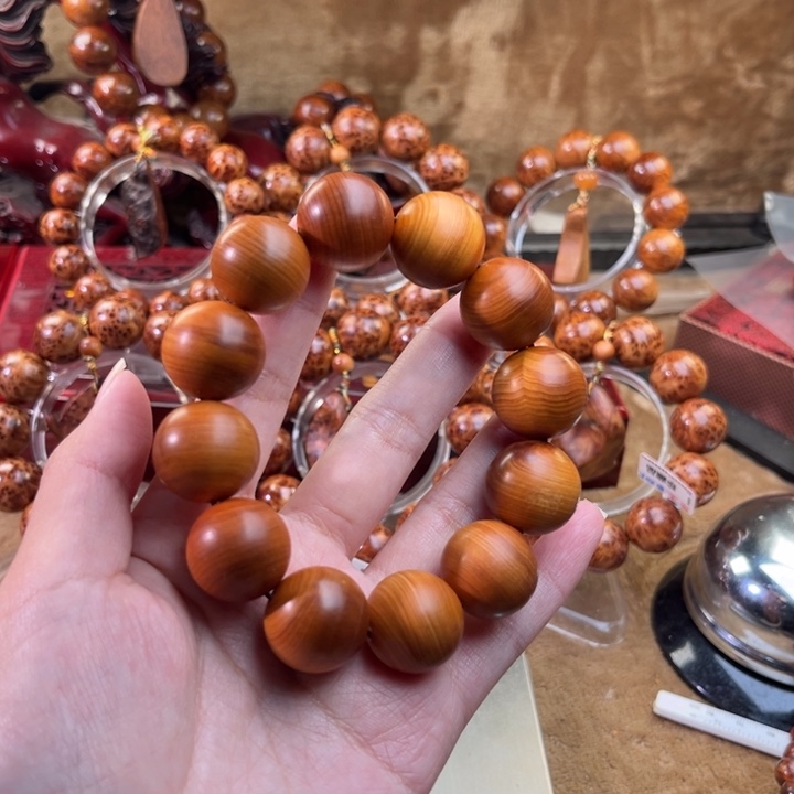 柏木（崖柏）手串/手链2.0