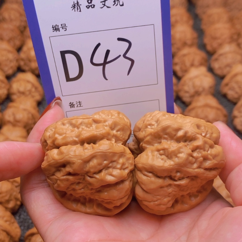 【闪购商品】桃核吊坠你在我心中最
