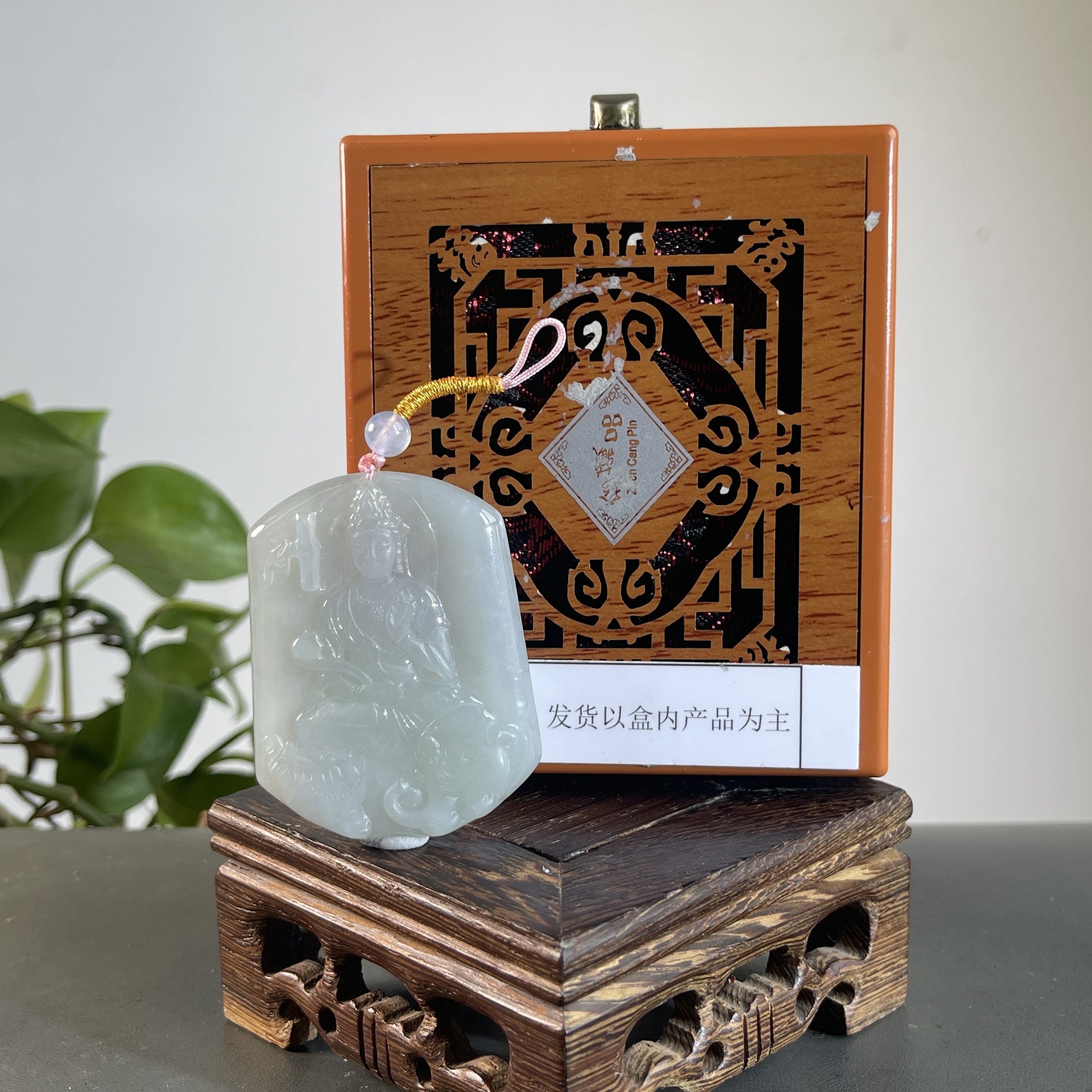  JGB03-612H天然缅甸A货翡翠