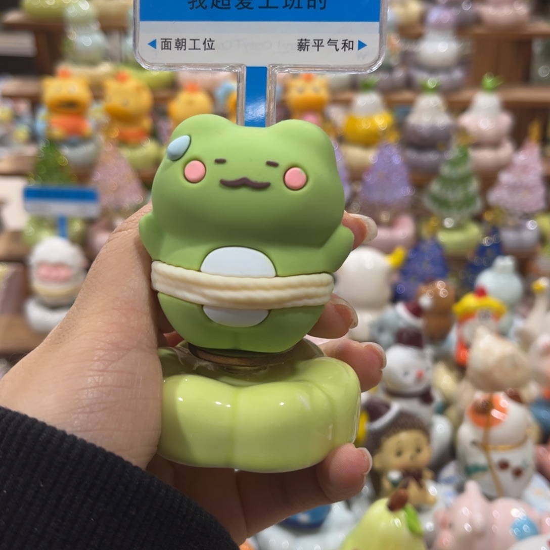 陶瓷哈哈哈哈哈哈哈哈哈