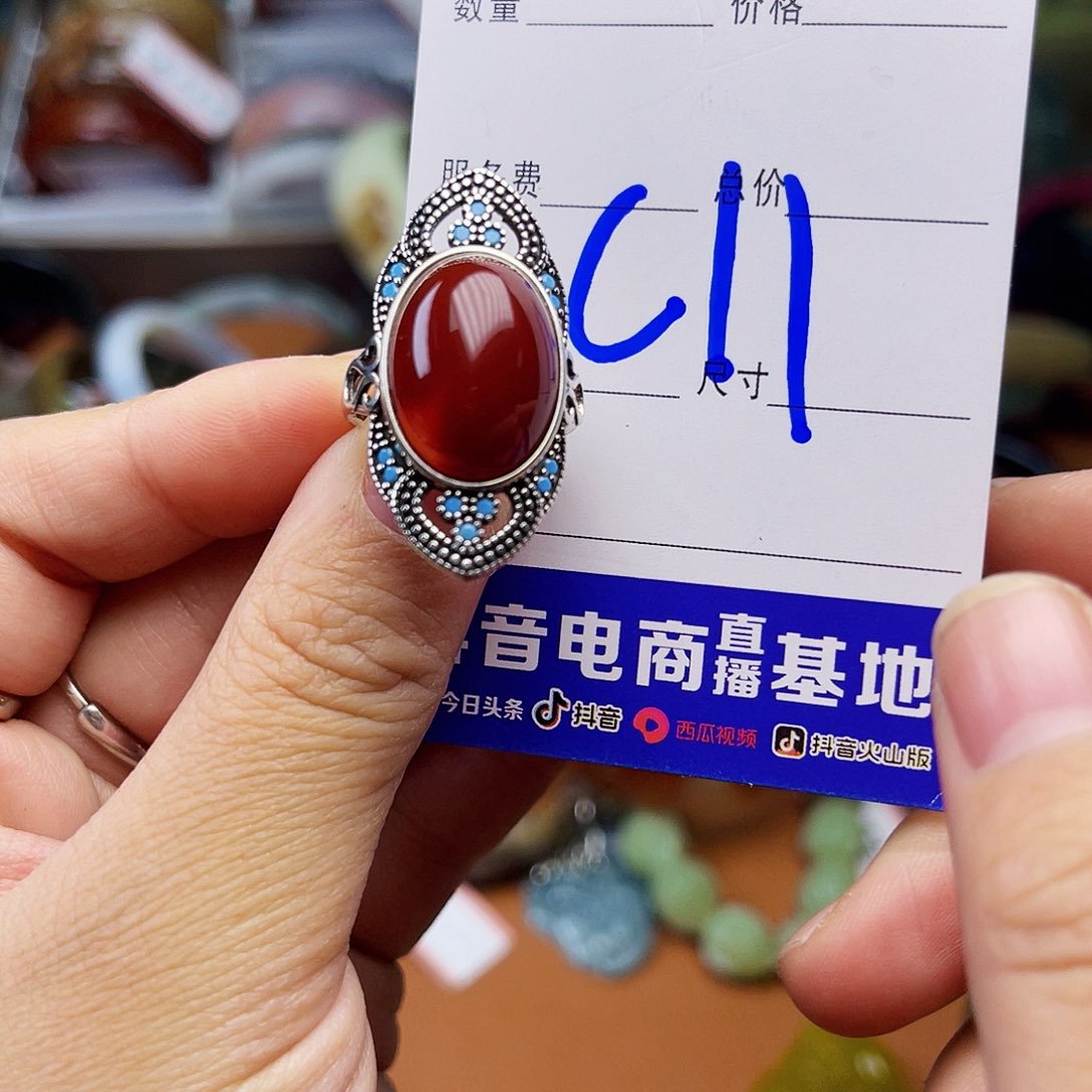 和田玉（糖玉）颈饰未镶嵌