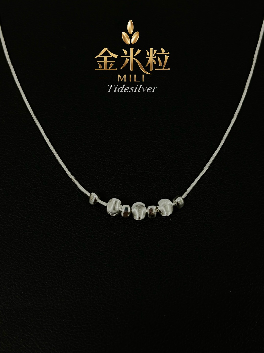 链子925银玻璃 高级感S925纯银猫眼珠项链女不规则碎银子锁骨链