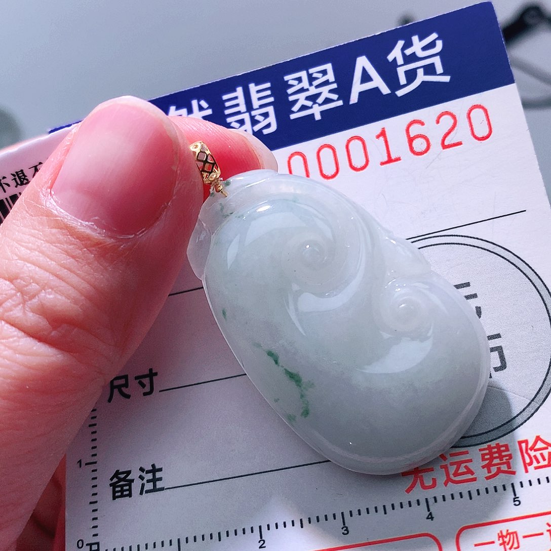 翡翠颈饰18K金镶嵌吊坠