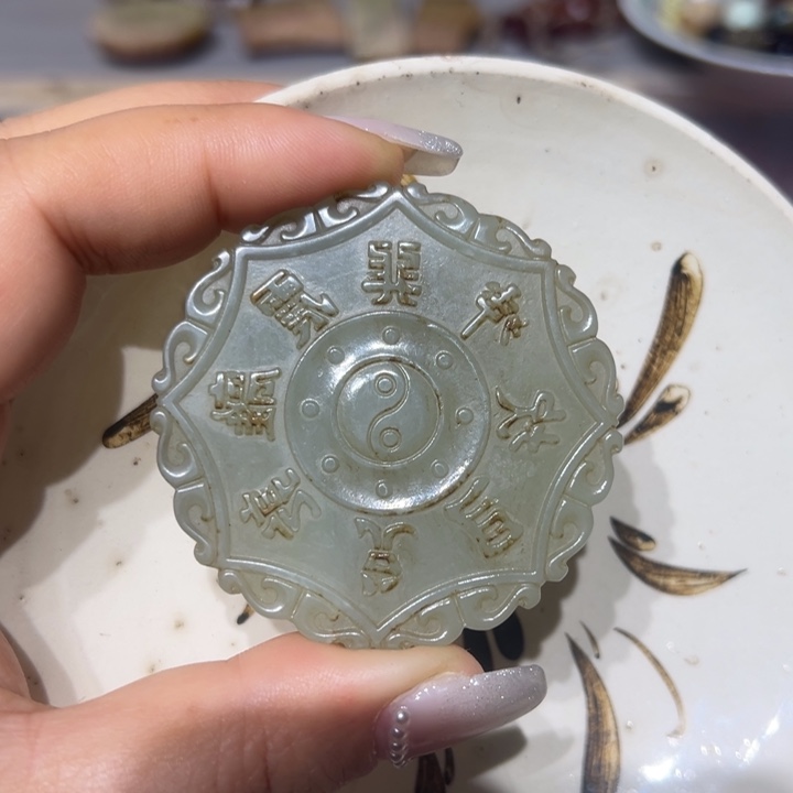 瓷片^_^^_^^_^^_^^_^^_^