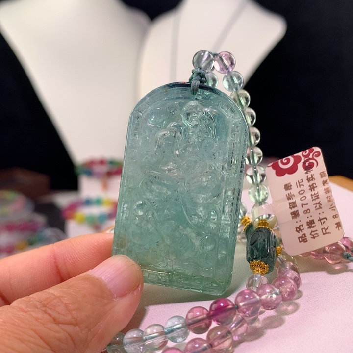 双色碧玺手链未镶嵌