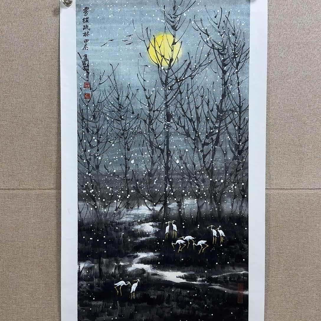 国画石建勋教授精品国画