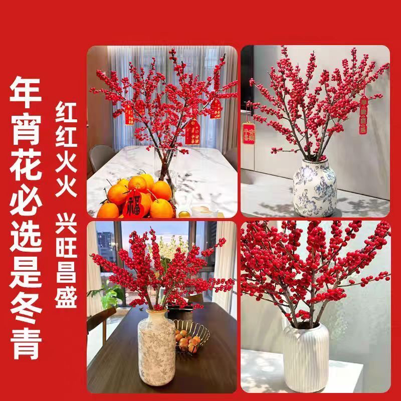 一物一拍 南方北方种植