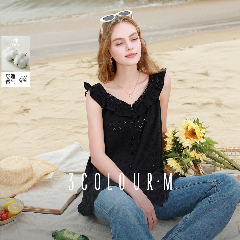 【芋总专属】三彩2025夏季新款绣花小衫镂空荷叶边无袖上衣套dbx