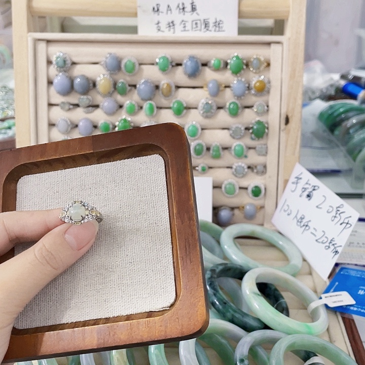 翡翠未镶嵌颈饰天然翡翠Ａ货