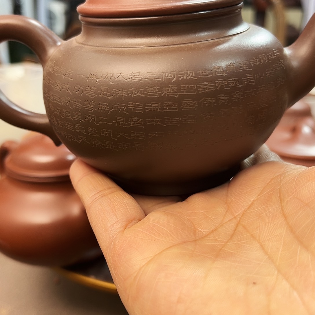 紫砂茶壶全手工制作