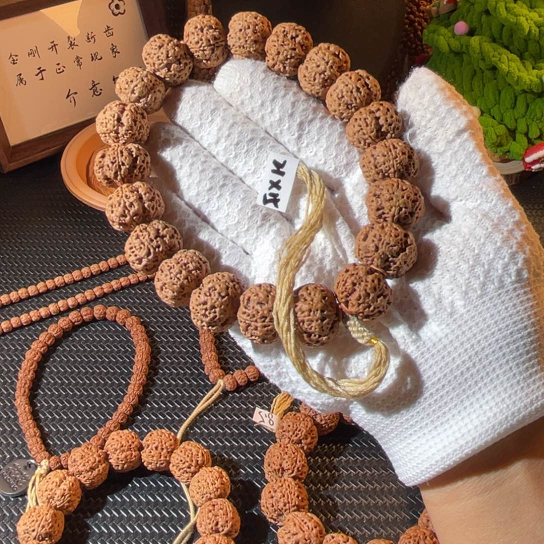 金刚菩提吊坠王者南瓜21*15手持