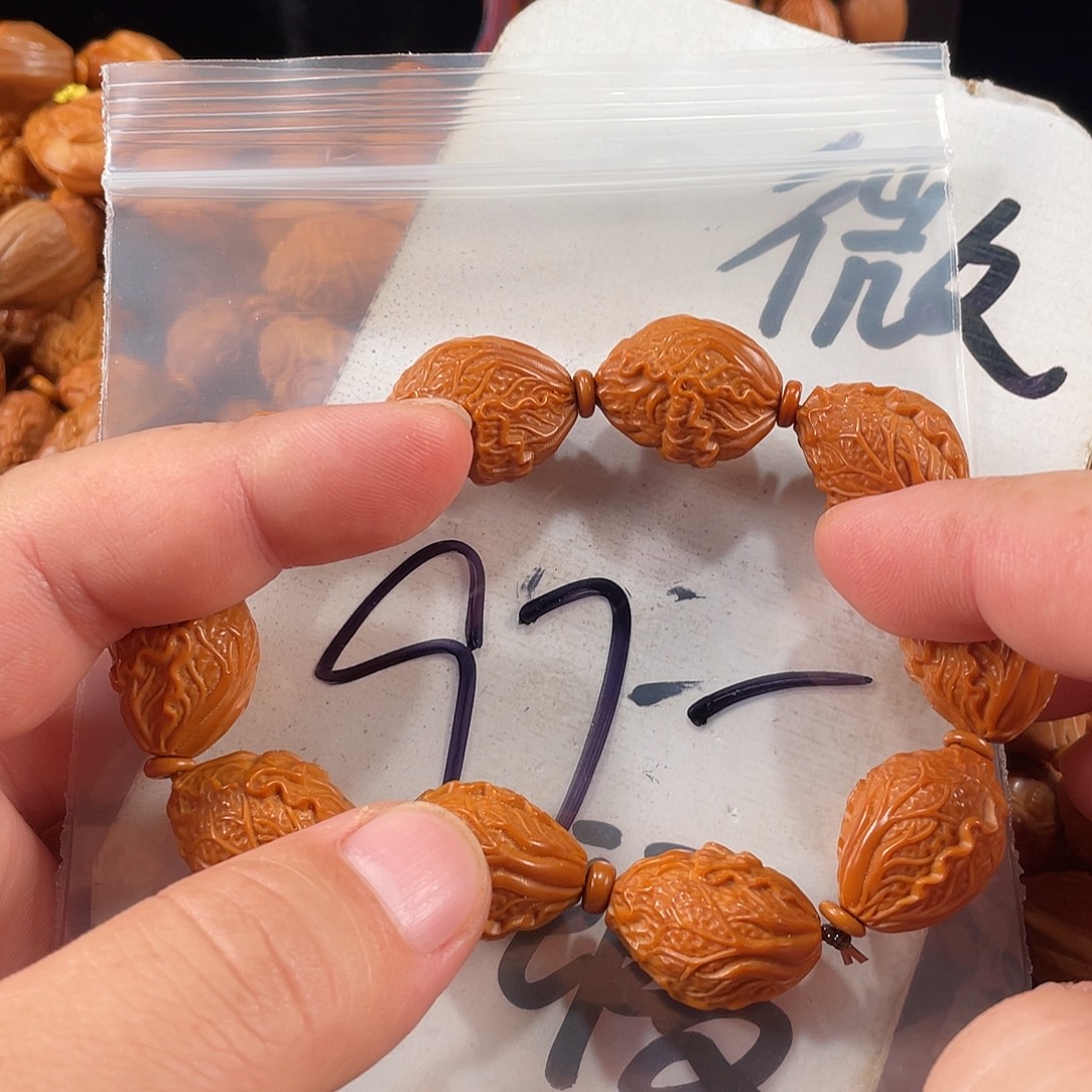 橄榄核手串/手链橄榄核雕工艺手串 瑕疵介意勿拍